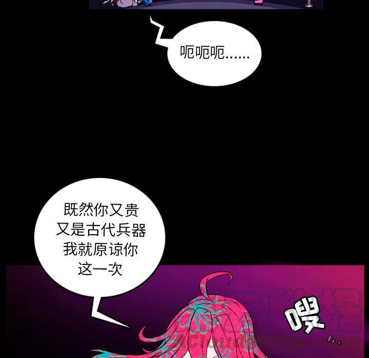 预告篇96