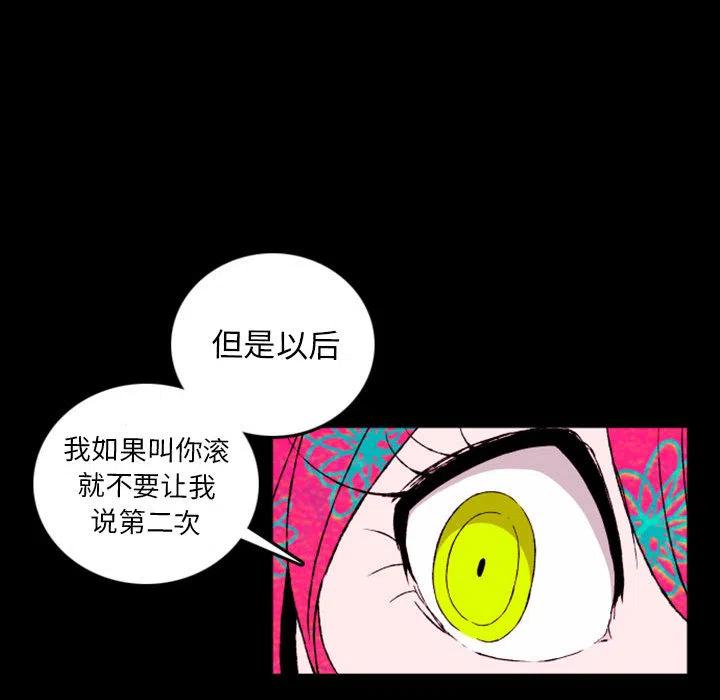 预告篇98