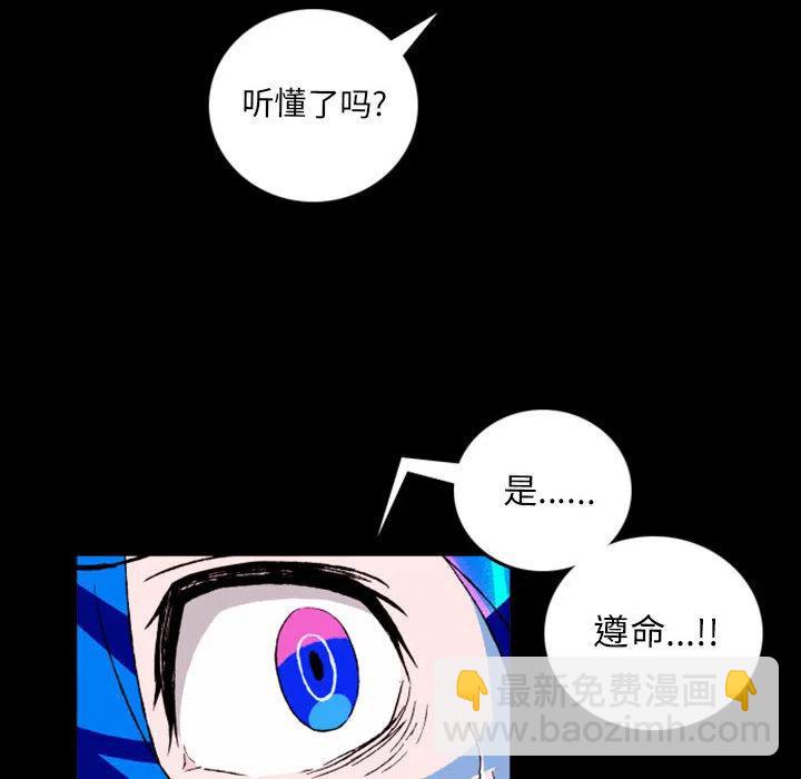 预告篇99