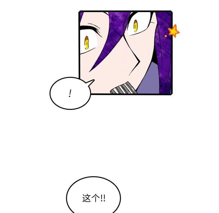 510