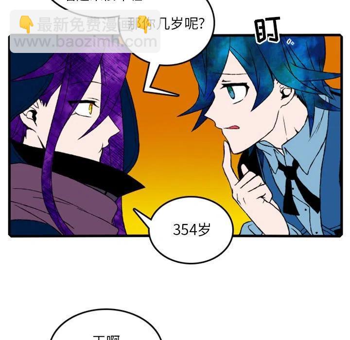 514