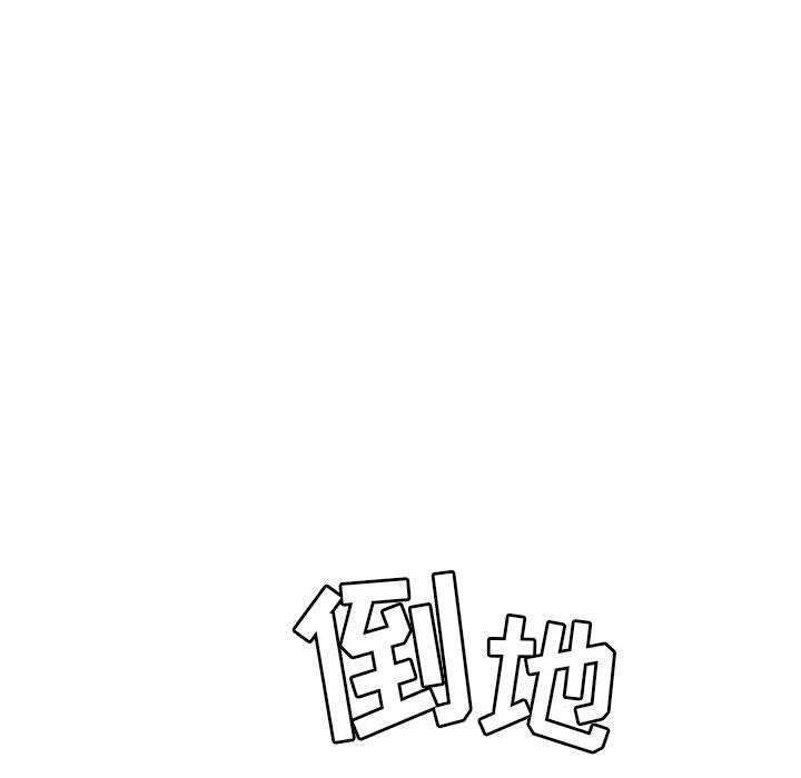 654