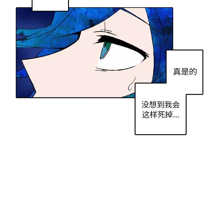 714
