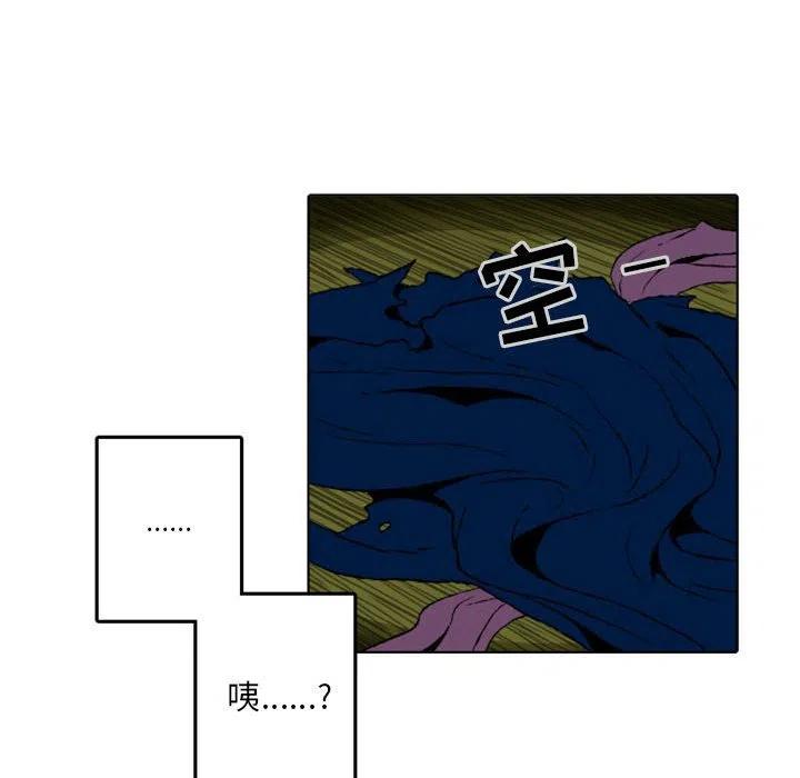 716
