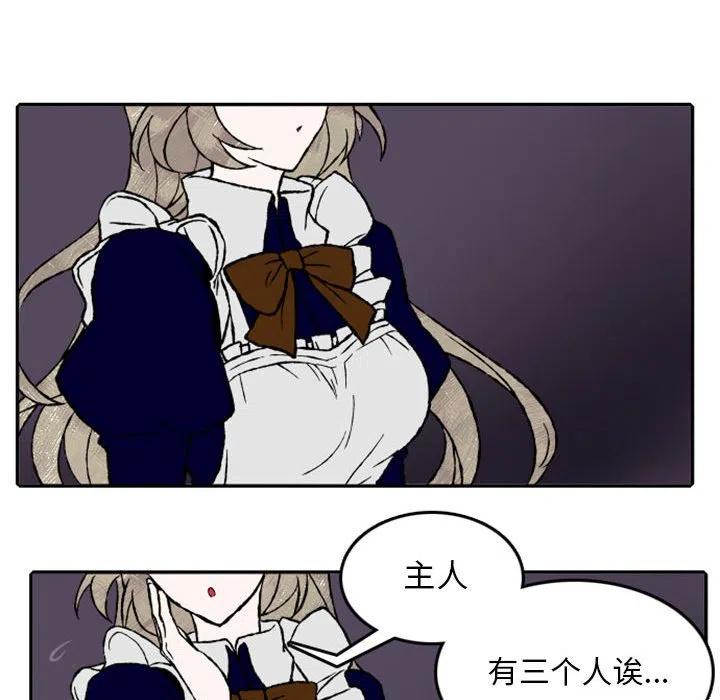 1846