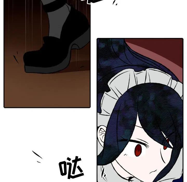 2232