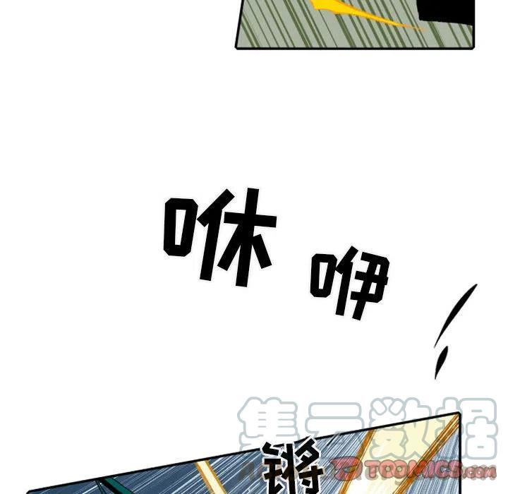 2510