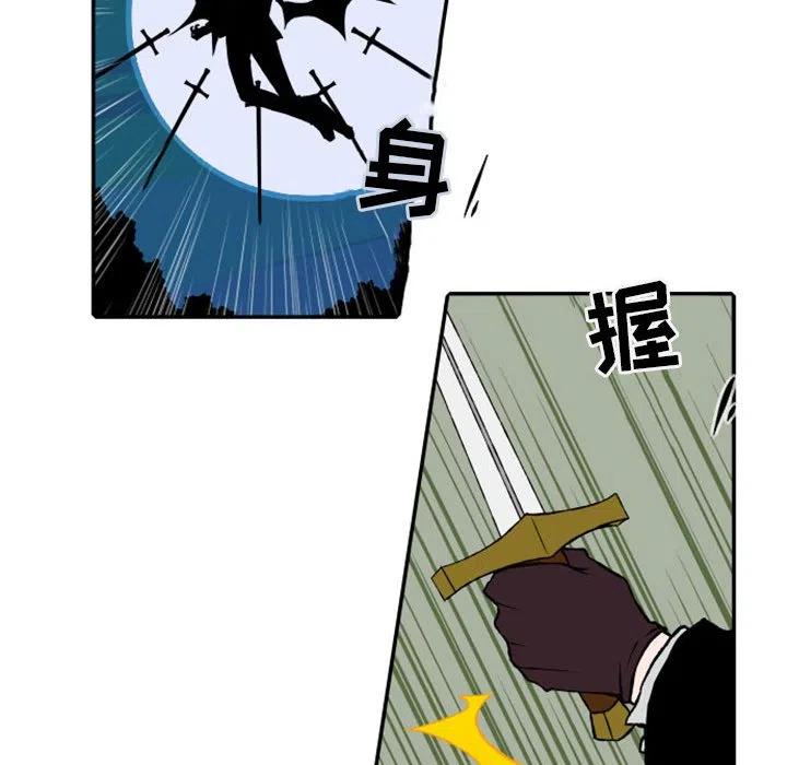 259