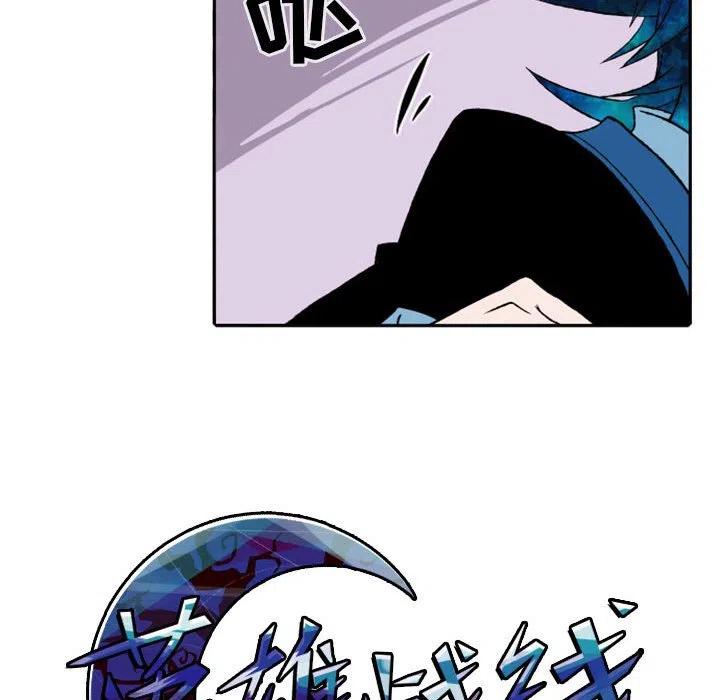 2611