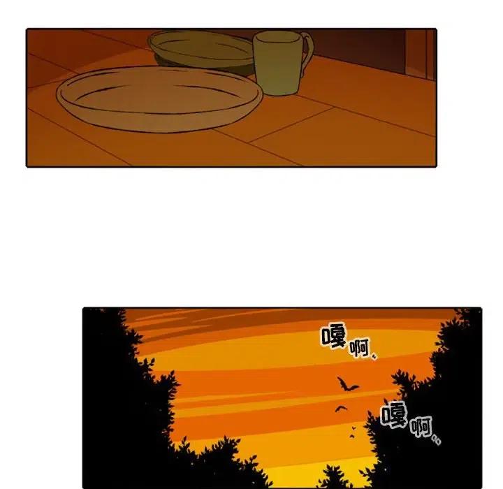 3825