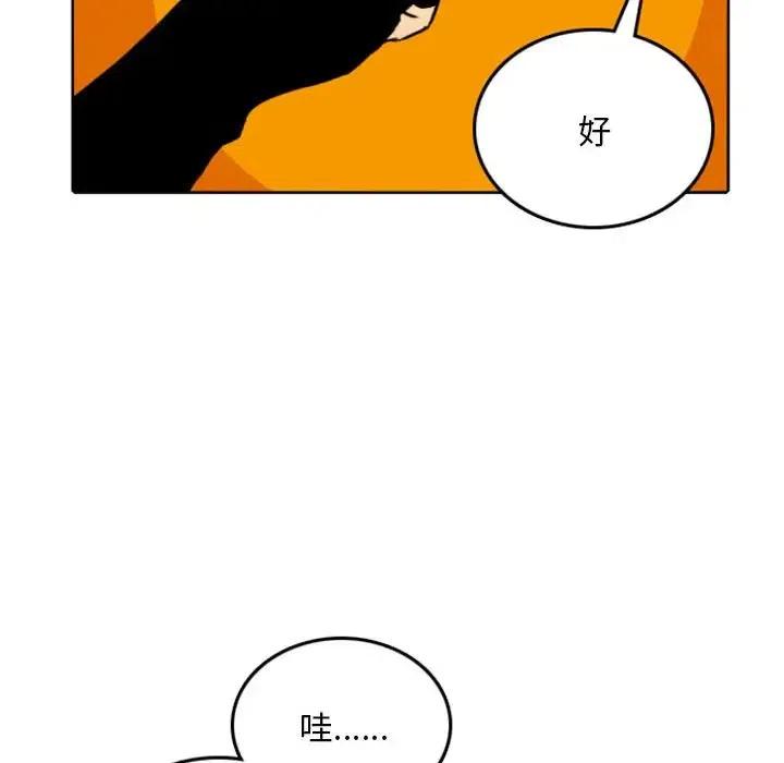 3832