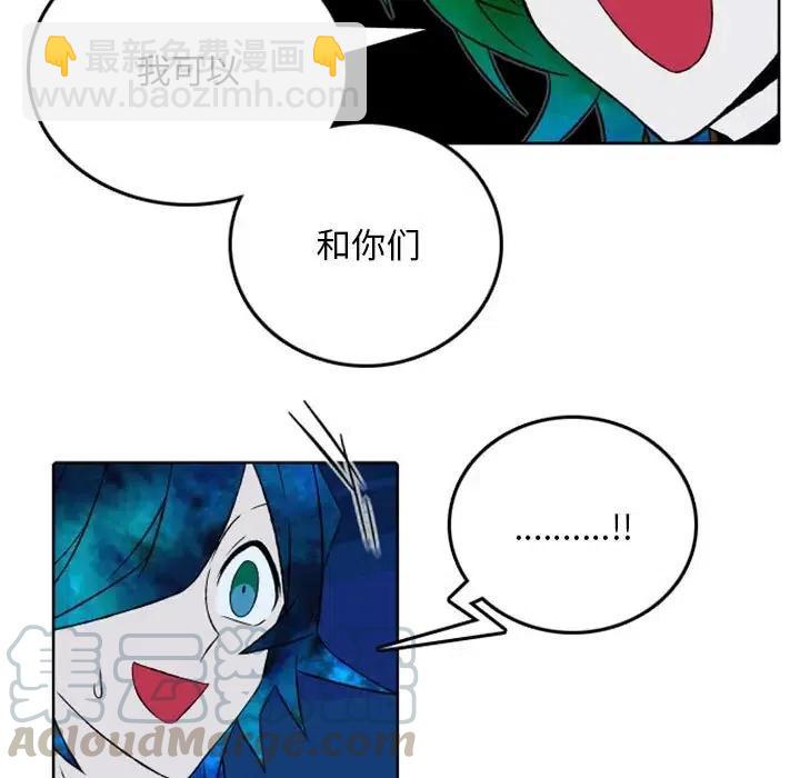 3924