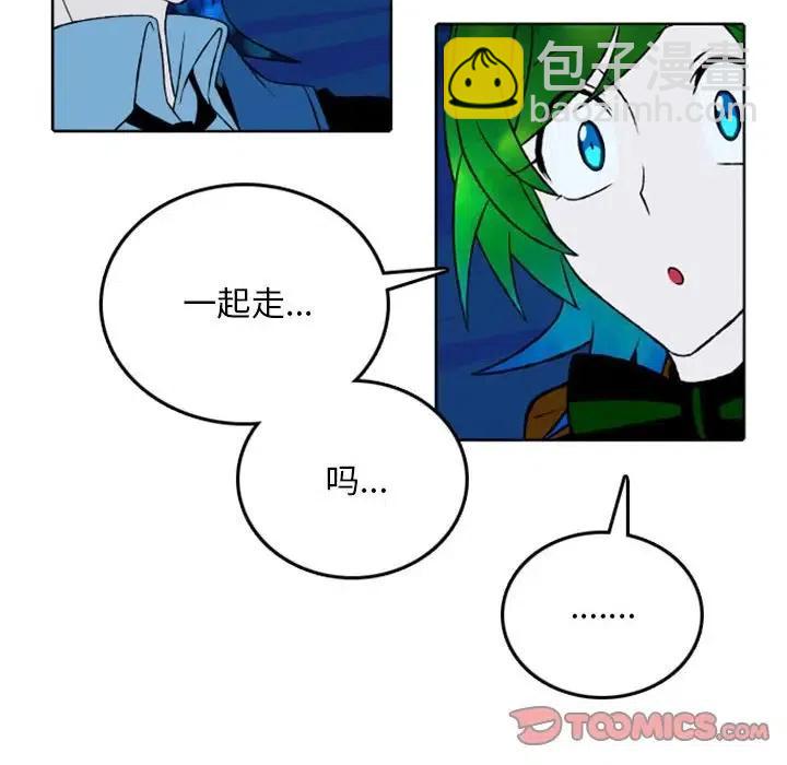 3925
