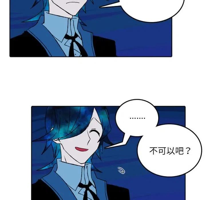 3946