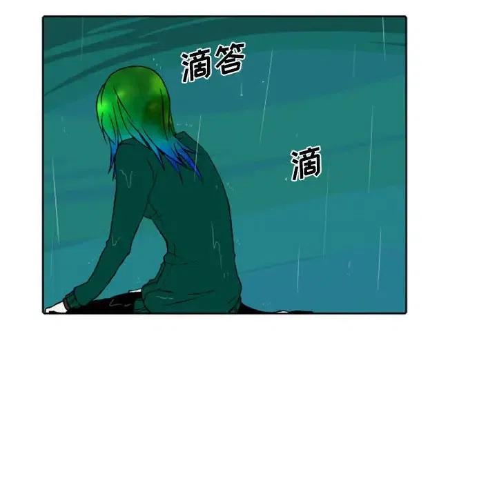 4335