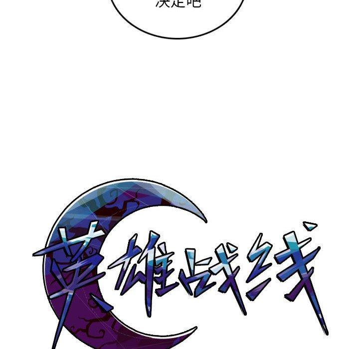 5075