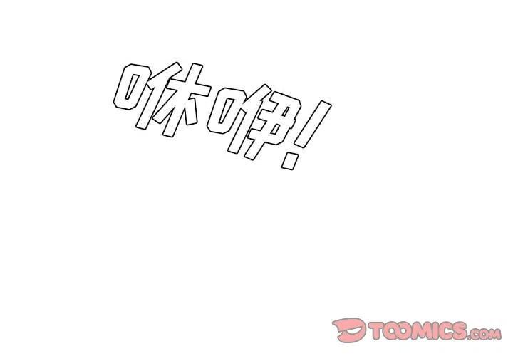 511