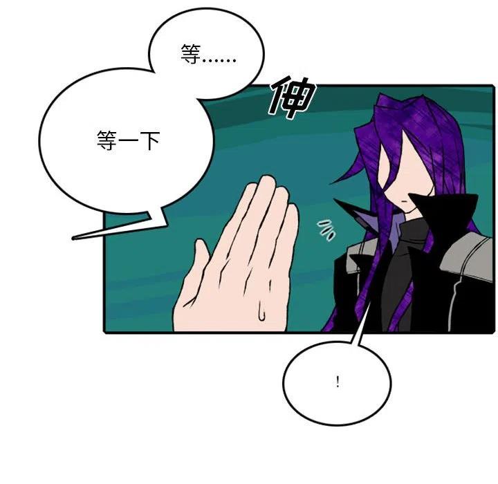 5119