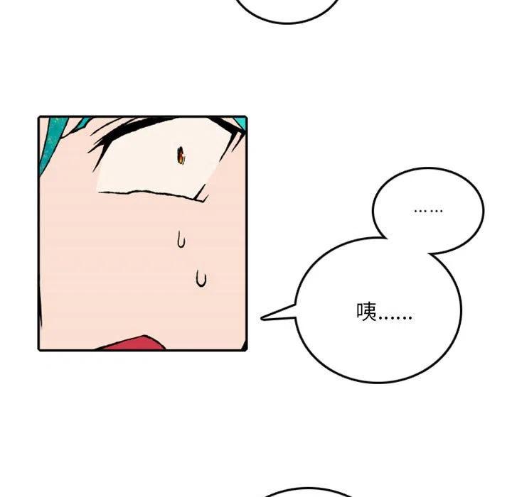 514