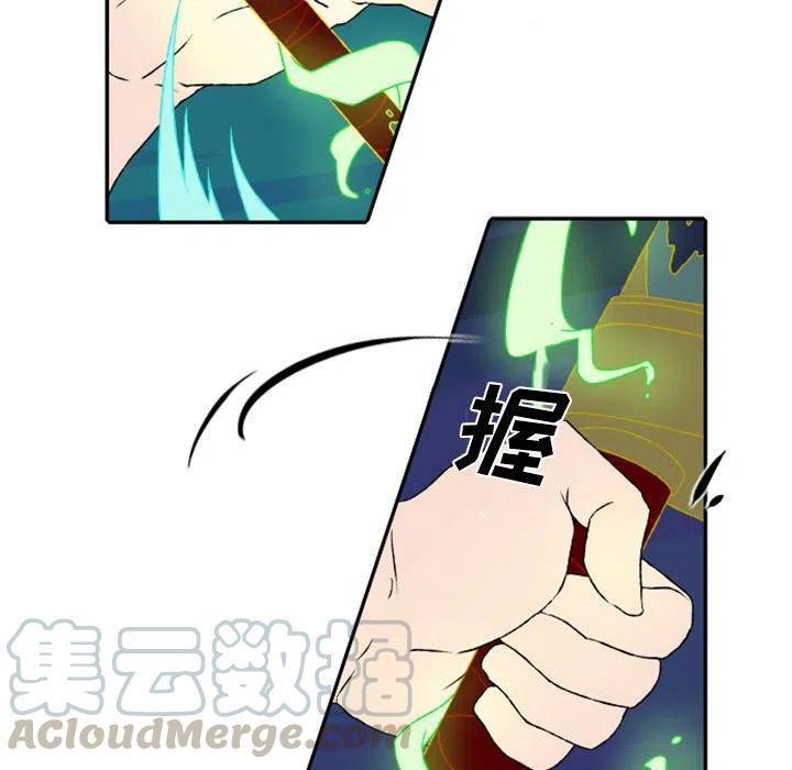 5152