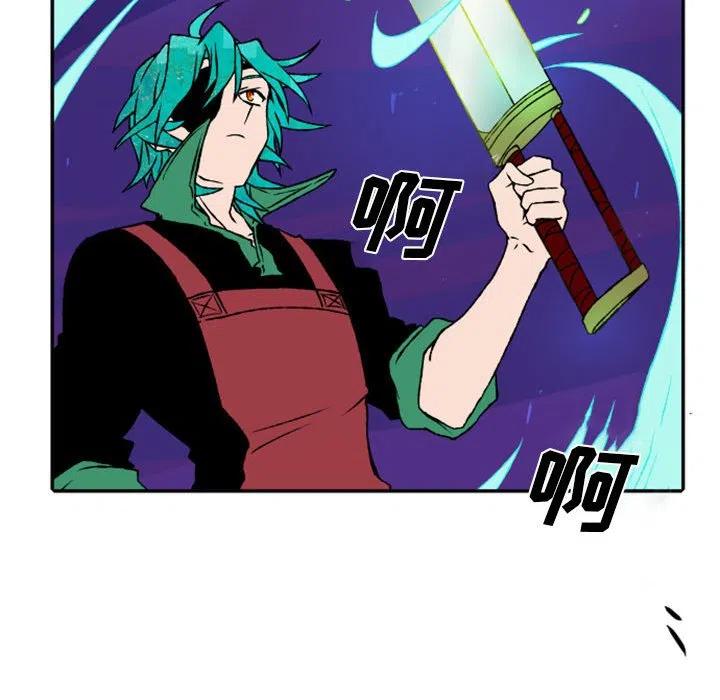5154