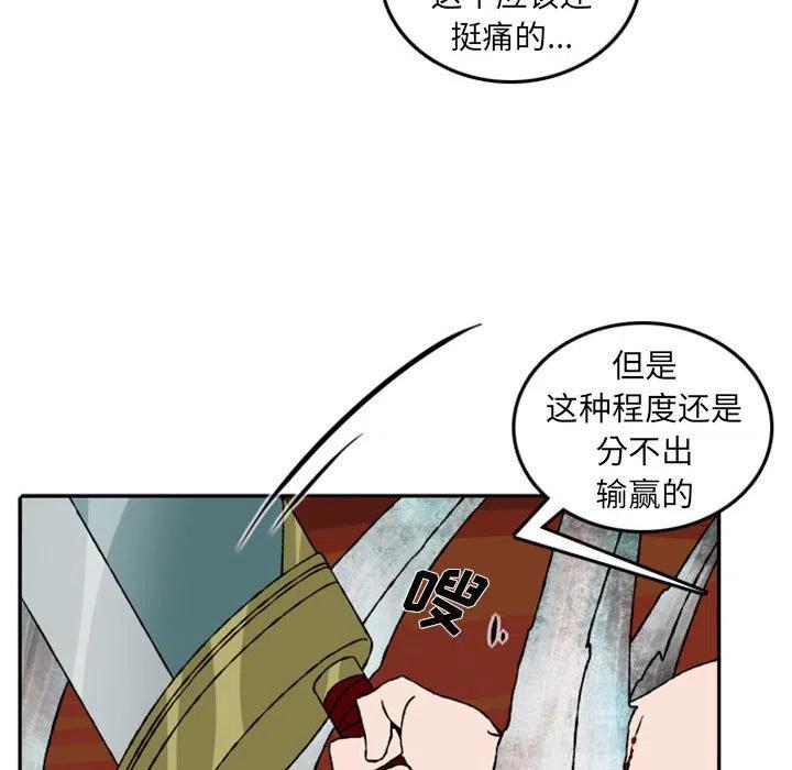 5414