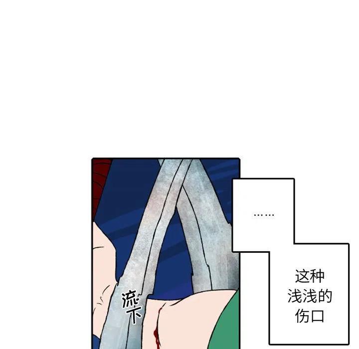 5419