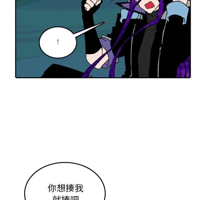 5443