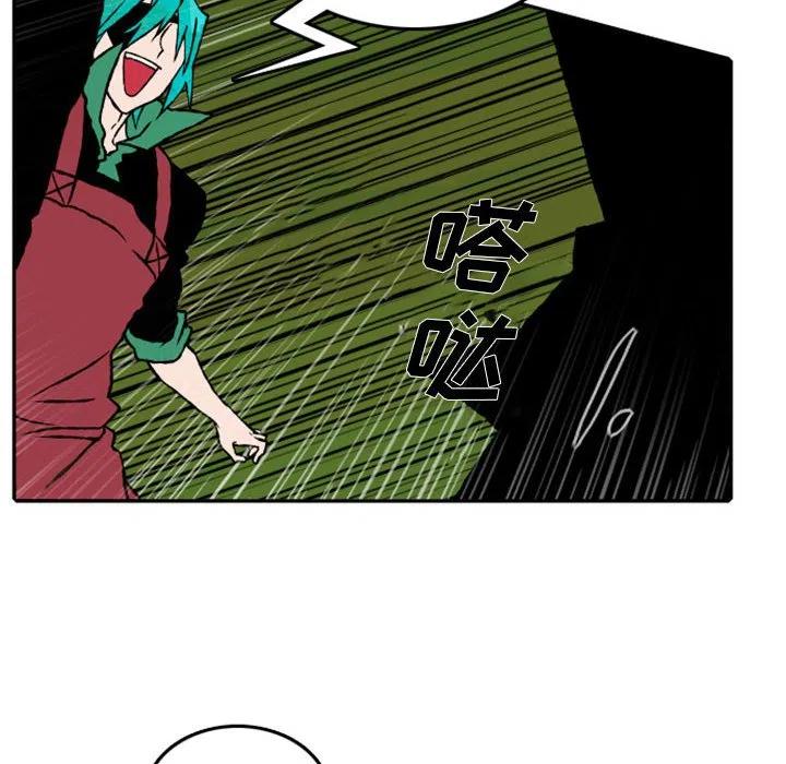 547