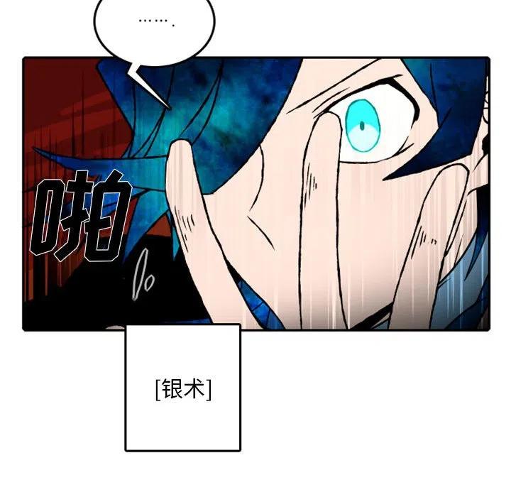 548