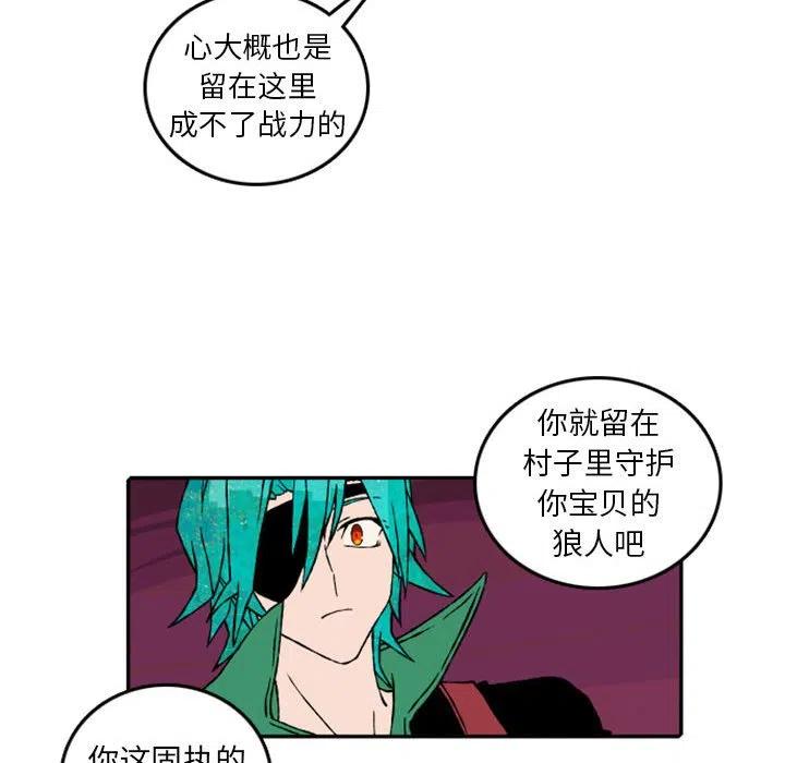 5511