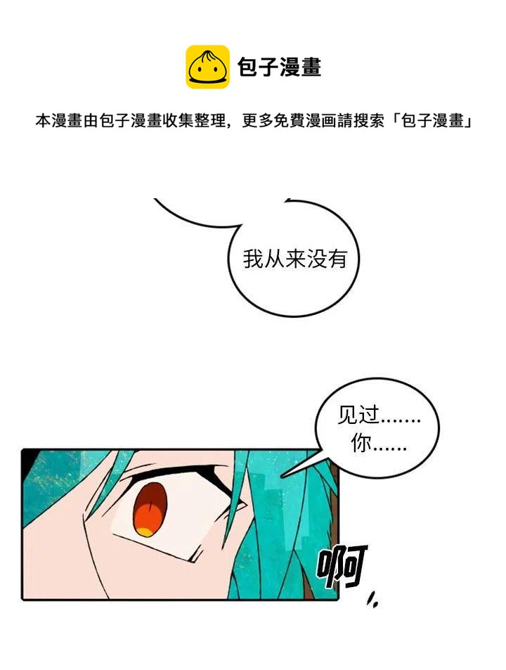 5535