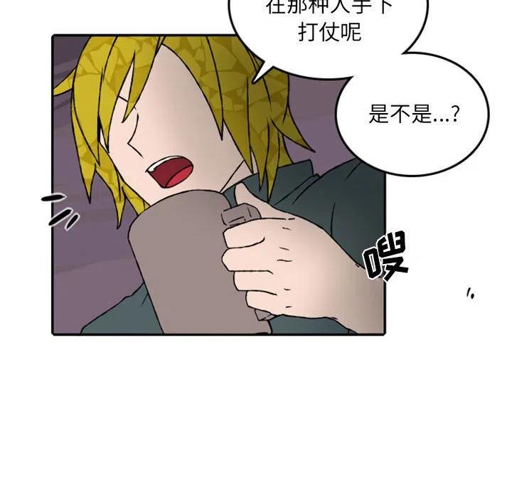 5735
