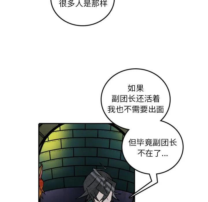 5813