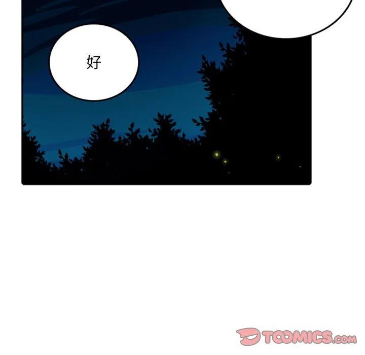 5820