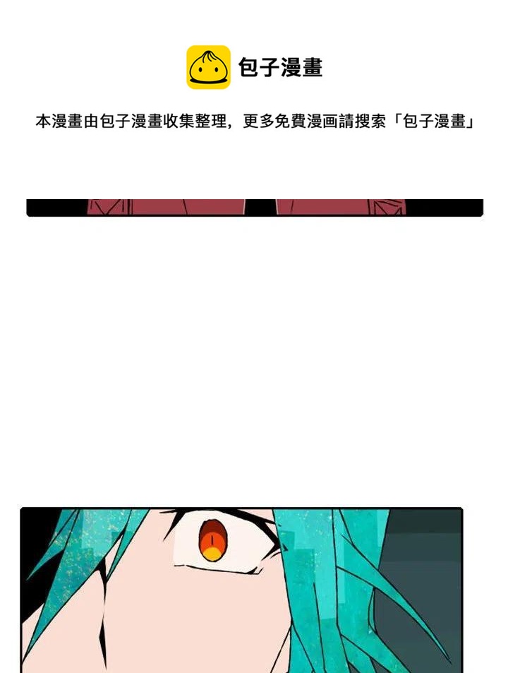 6090