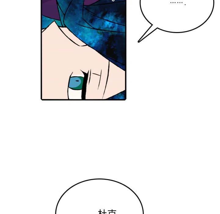 6616