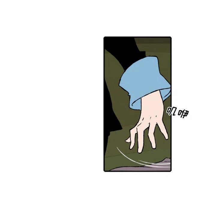 6634