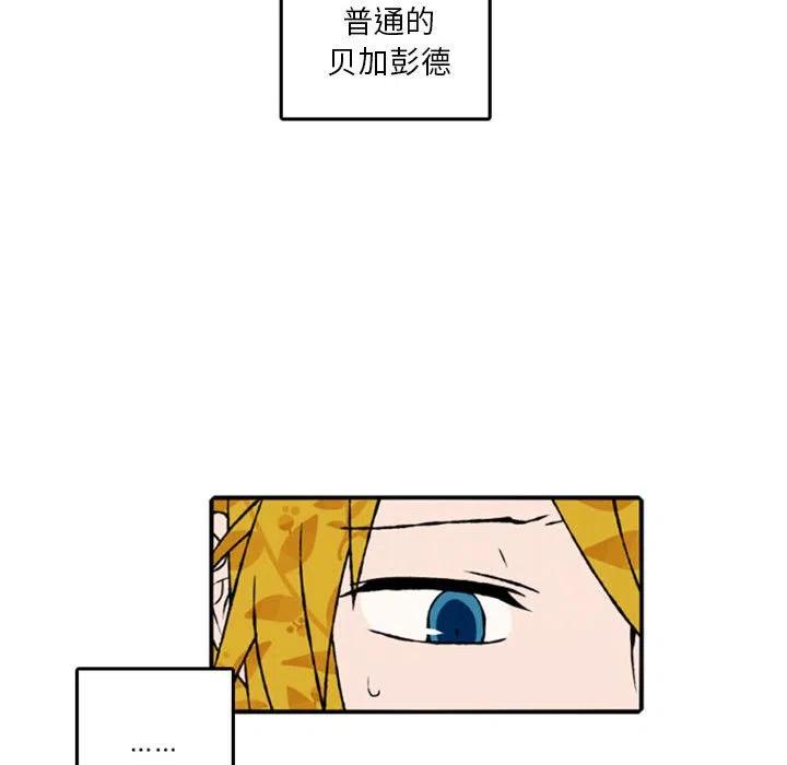 6862