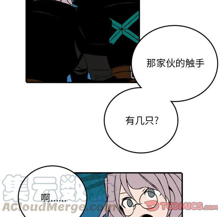 7018