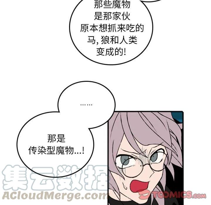 706