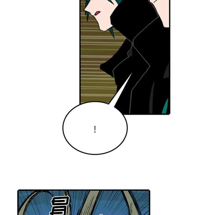 714