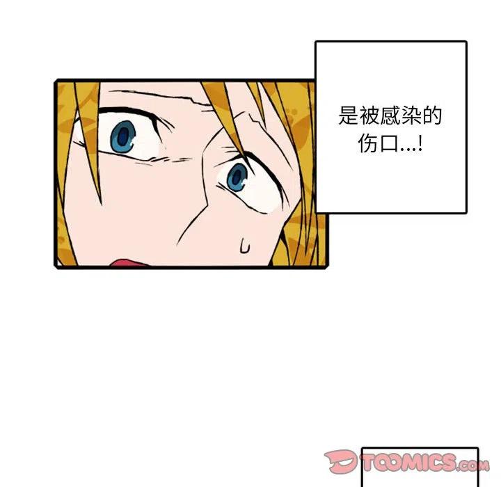 7213