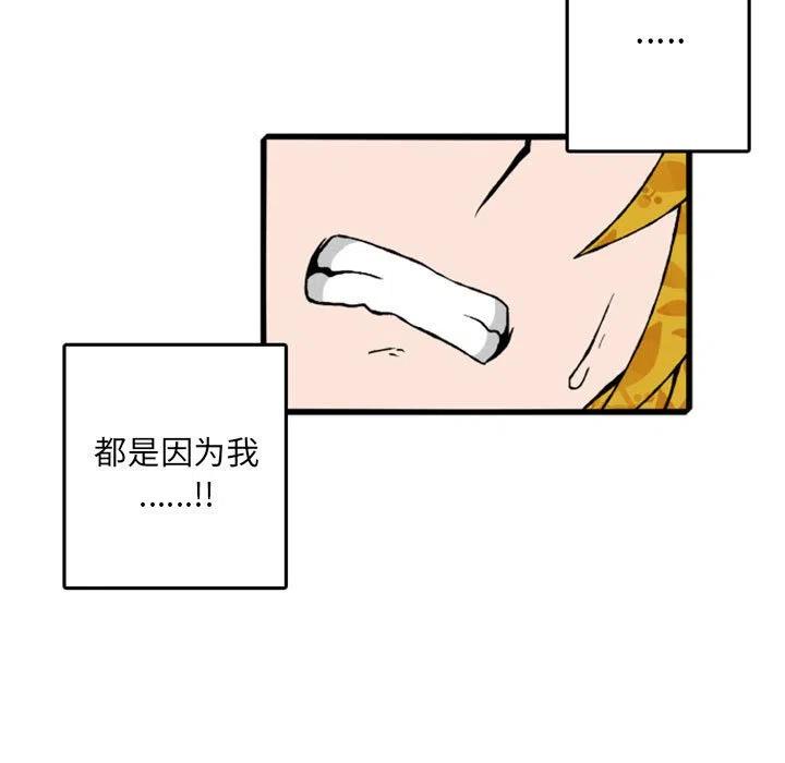 7214