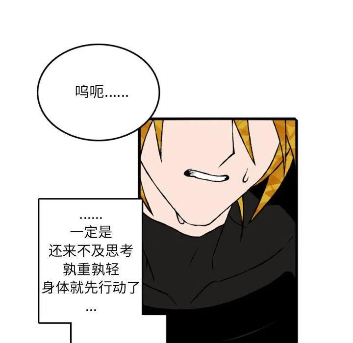 7219