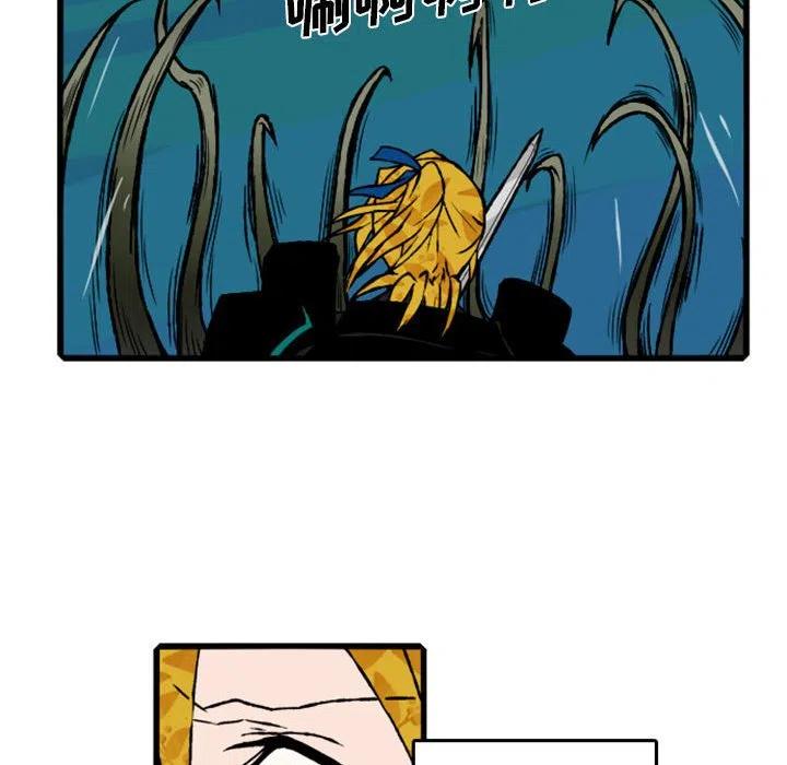 7243
