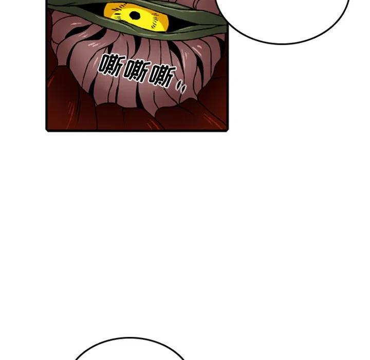 7258