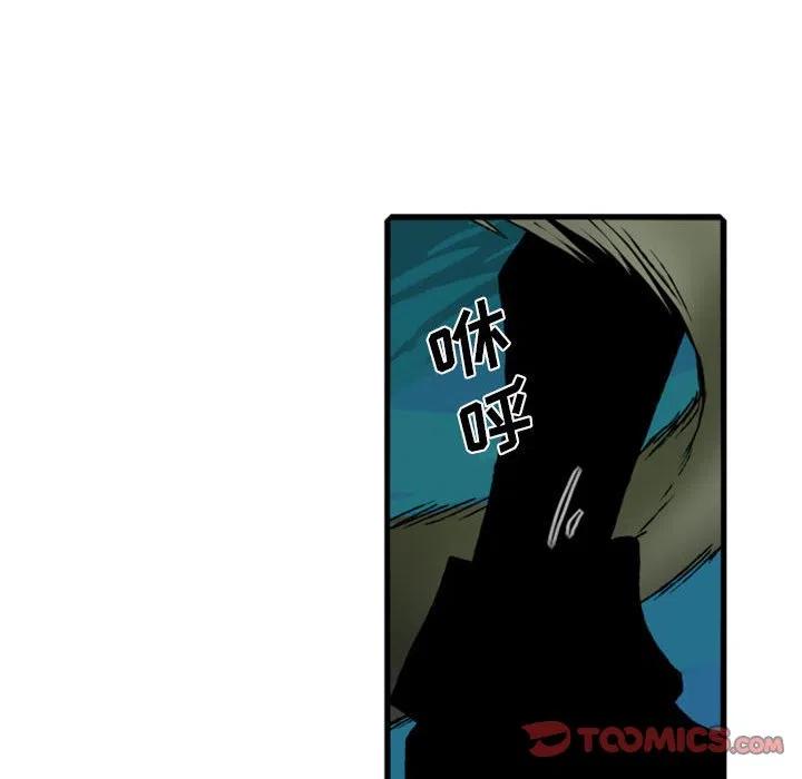 7265