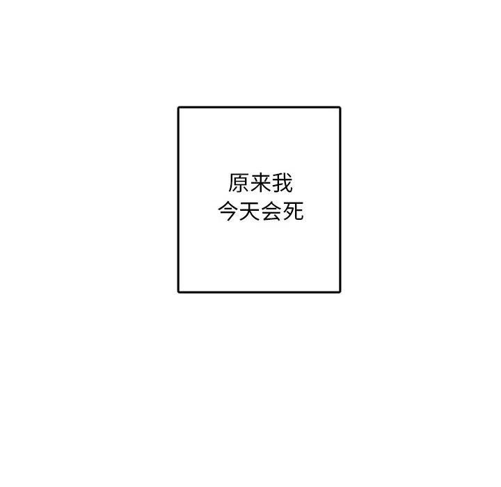 7299