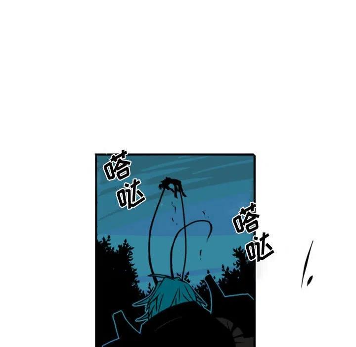7314